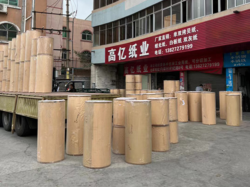 拷貝紙企業(yè)發(fā)展經(jīng)濟(jì)的趨勢